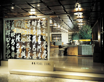 君悦大饭店图片相册