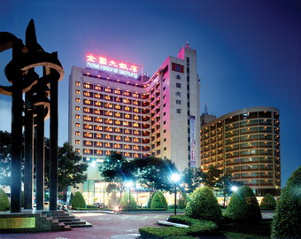 全国大饭店图片相册