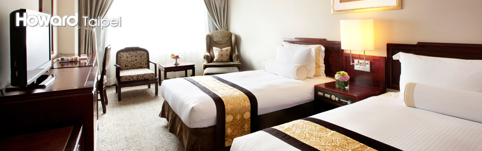 福华大饭店高级双床房图片