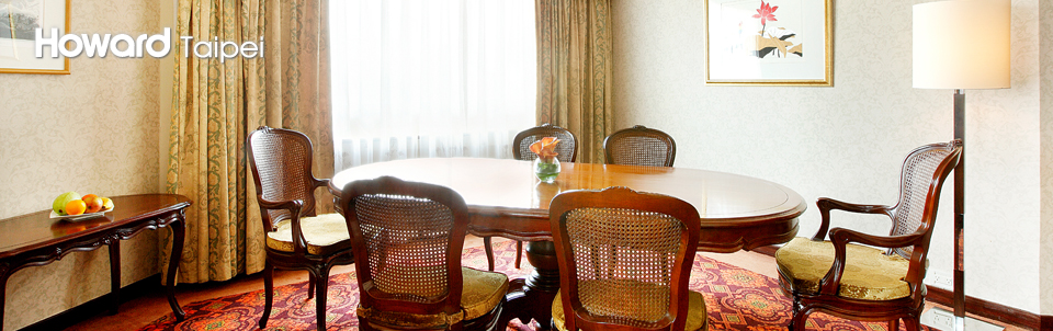 福华大饭店总统套房图片