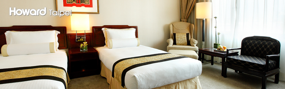 福华大饭店尊爵双床房图片