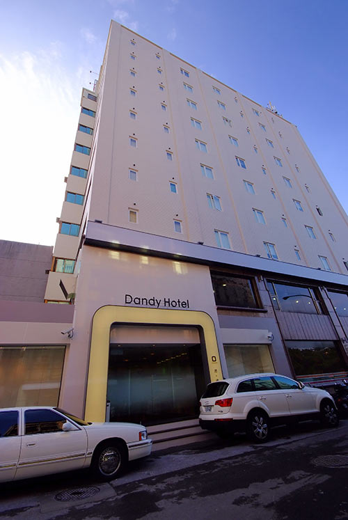 台北丹迪旅店 (大安馆)