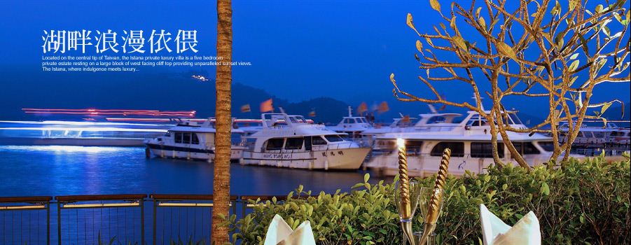 大涞阁大饭店图片相册