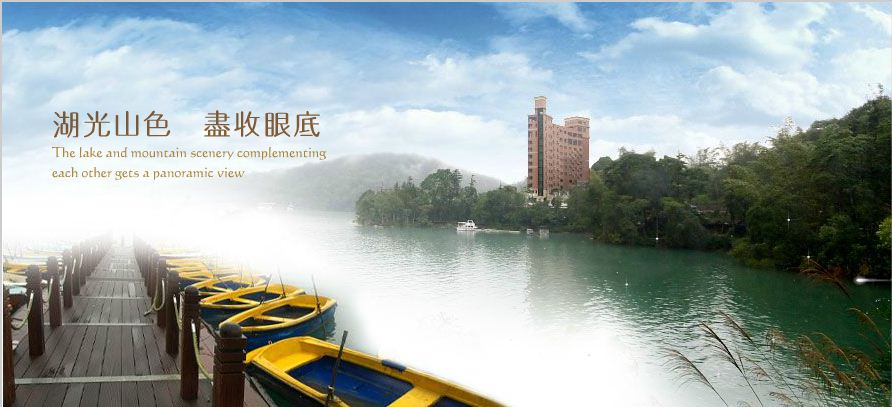 米洛克饭店图片相册