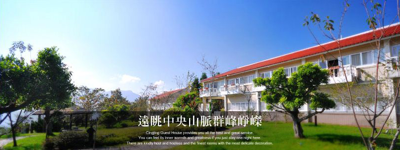 农场国民宾馆图片相册