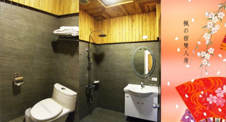 龙庄日式会馆枫の宿双人房图片