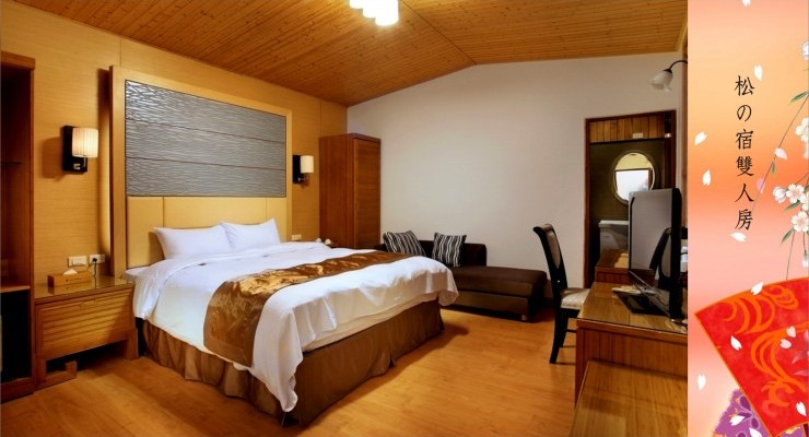 龙庄日式会馆松の宿双人房图片
