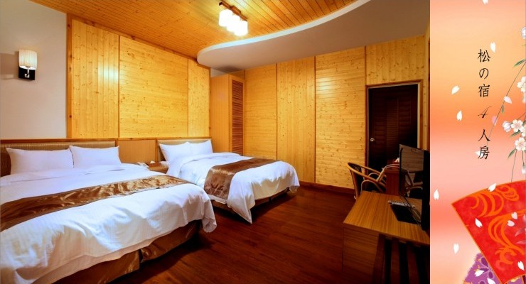 龙庄日式会馆松の宿四人房图片