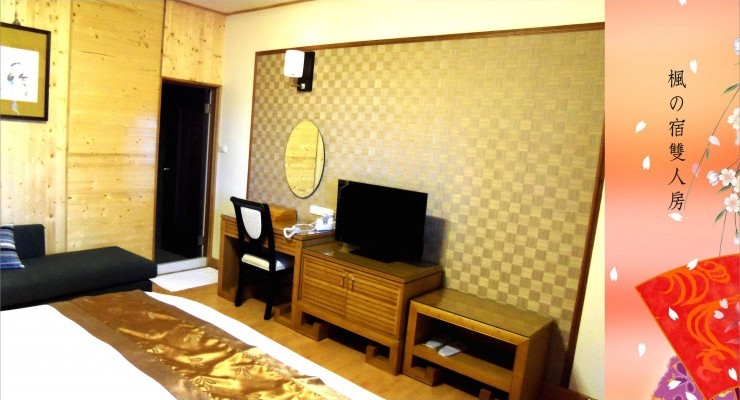 龙庄日式会馆图片相册