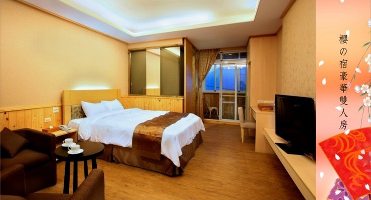 龙庄日式会馆图片相册