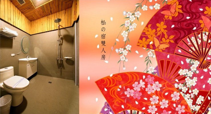 龙庄日式会馆图片相册