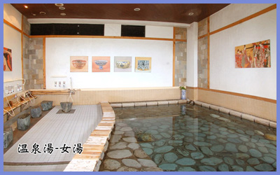 山泉饭店图片相册