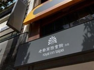 老爷商务会馆(南西馆)图片相册