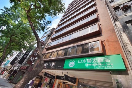 山水阁饭店 图片相册