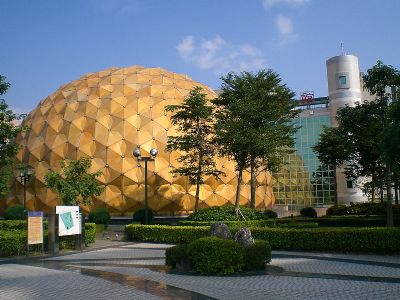 台北市立天文科学教育馆-台北市立天文科学教育馆