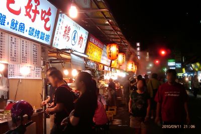 辽宁夜市-辽宁夜市