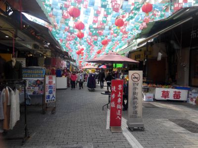 四平阳光商圈-四平阳光商圈