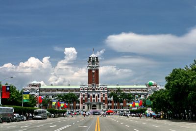 台湾地区领导人府-由凯达格兰大道望台湾地区领导人府