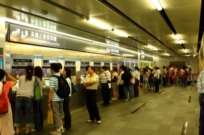 台北高铁站-售票处