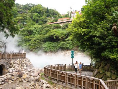 地热谷(地热谷景观公园)-观赏区全景