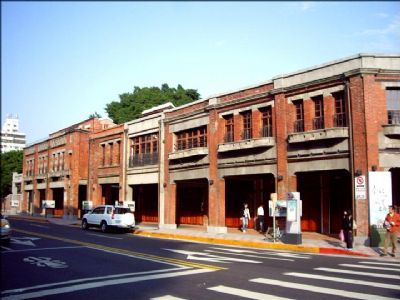 台北市乡土教育中心(剥皮寮历史街区)-台北市乡土教育中心