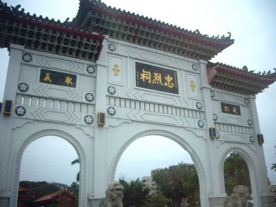 台南市忠烈祠-台南市忠烈祠