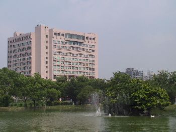 中兴大学-综合大楼