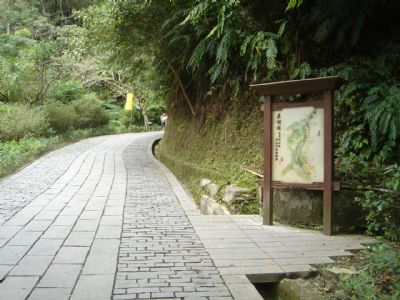 五峰旗风景区-五峰旗风景区步道