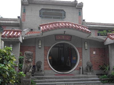 河东堂狮子博物馆-入口处