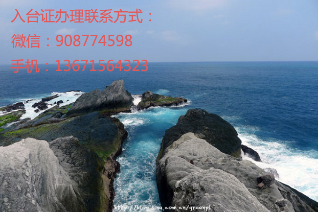 大陆配偶已取得身分证，申请父母来台探亲应备文件及停留期间